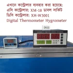 276 Egg Incubator